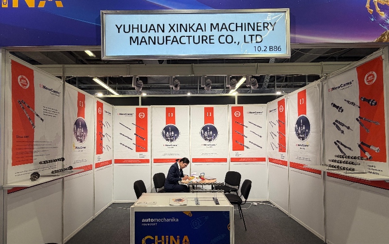 展会图